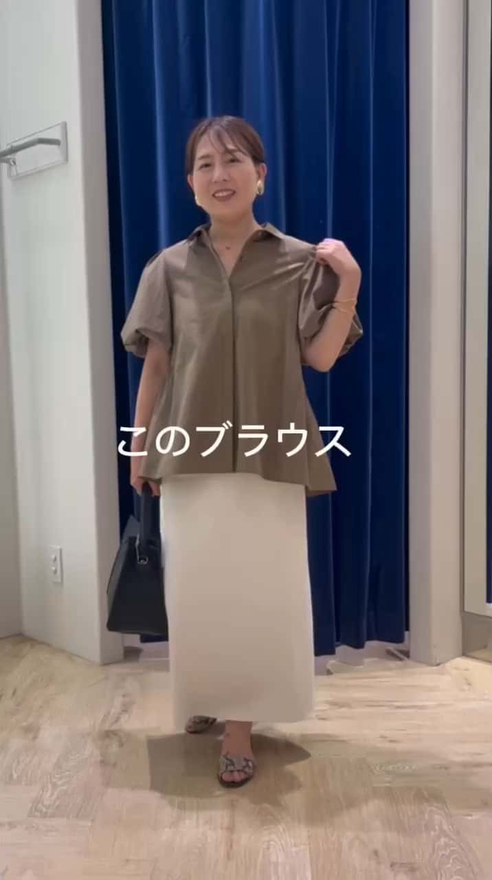 2025.08.07 体型カバーできる映えトップスコーデ サムネイル画像