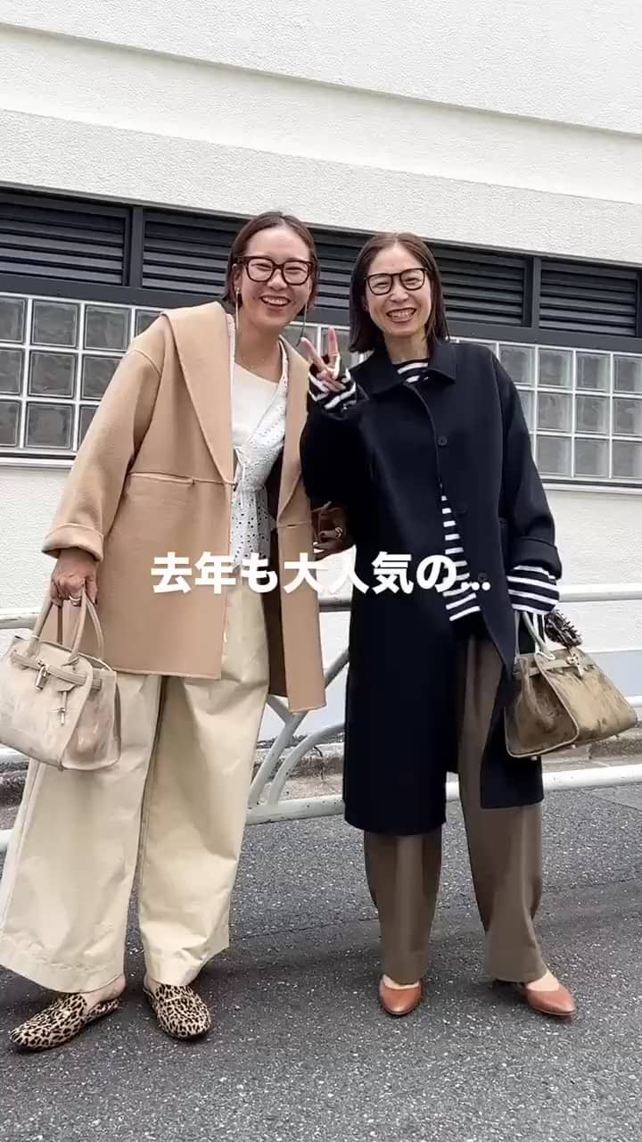 2025.09.21 今年も出ました‼️人気アウター✨ サムネイル画像