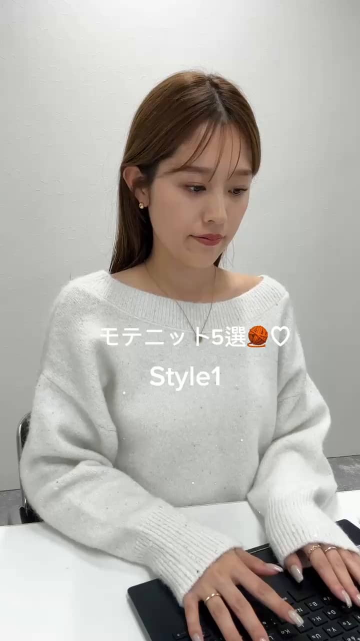 2024.11.26 モテニット5選🧶♡ サムネイル画像