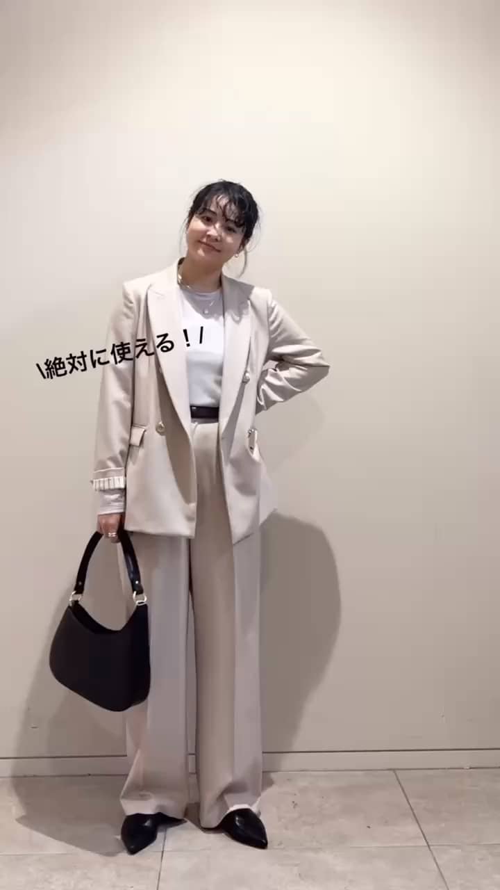 2024.10.30 大人気のセットアップ サムネイル画像