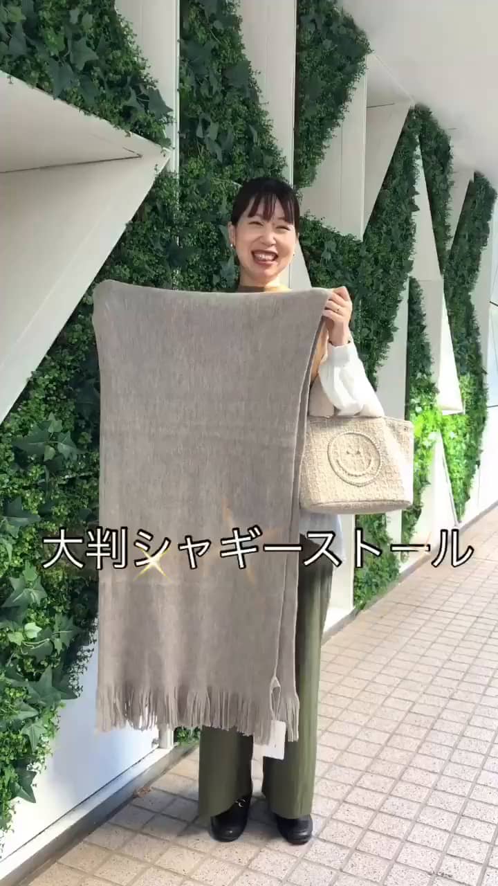 極美品■COMOLI　ヤクメルトン　ショールカラーコート　マッキーノ COMOLI -ヤクメルトン ショールカラーコート,バルカラーコート