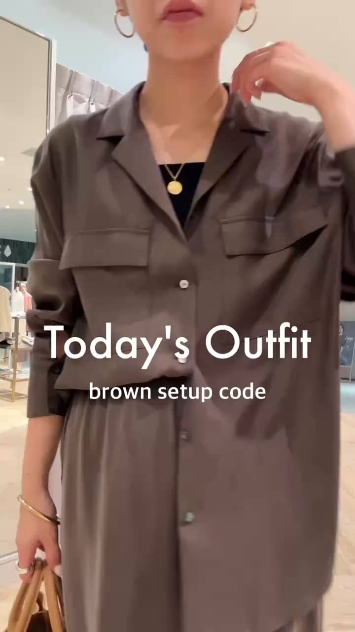 2025.09.09 ブラウンセットアップコーデ🍂 サムネイル画像