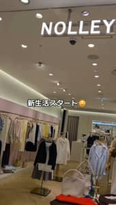 2026.04.09 春のキレイめスタイル サムネイル画像