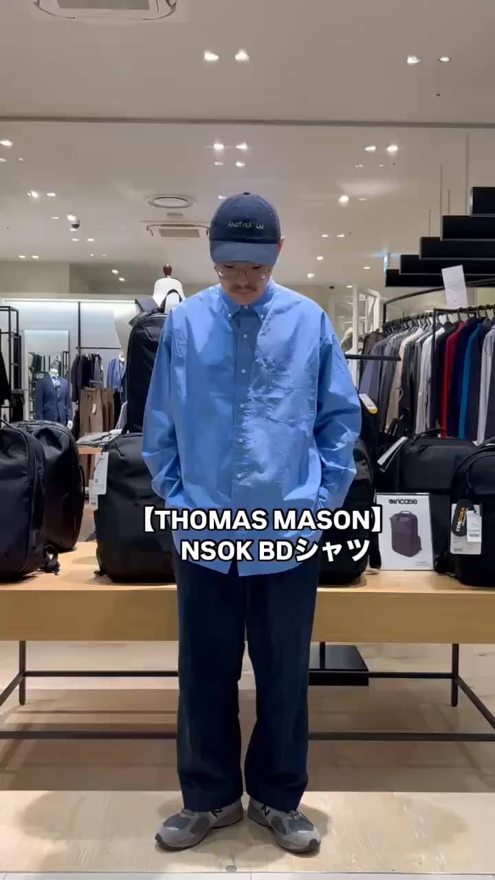 2025.02.16 ブルーシャツコーデ サムネイル画像