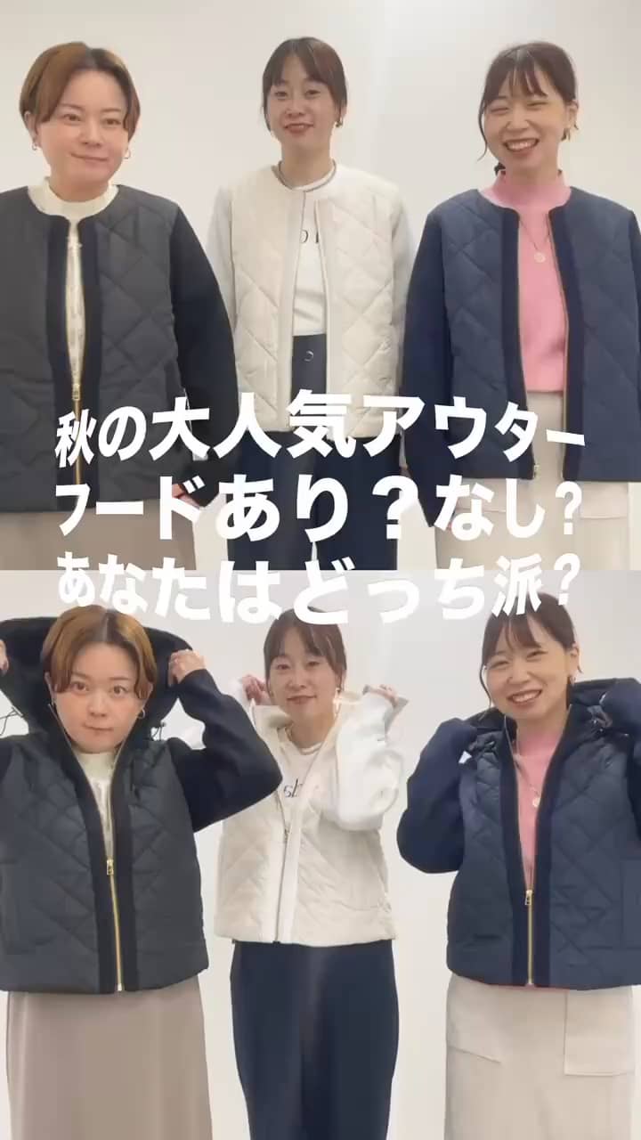 2025.09.08 \秋の大人気アウター🧡フードあり？なし？/ サムネイル画像
