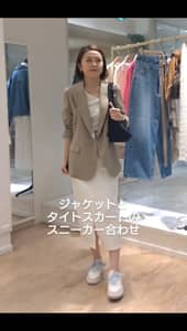 2026.03.26 キレイめお仕事スニーカーコーデ サムネイル画像