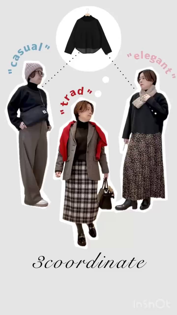 2025.12.11 冬のカットソー着回してみない？☃️🖤 サムネイル画像
