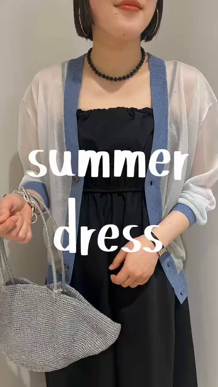 2026.05.20 夏といえばワンピース サムネイル画像