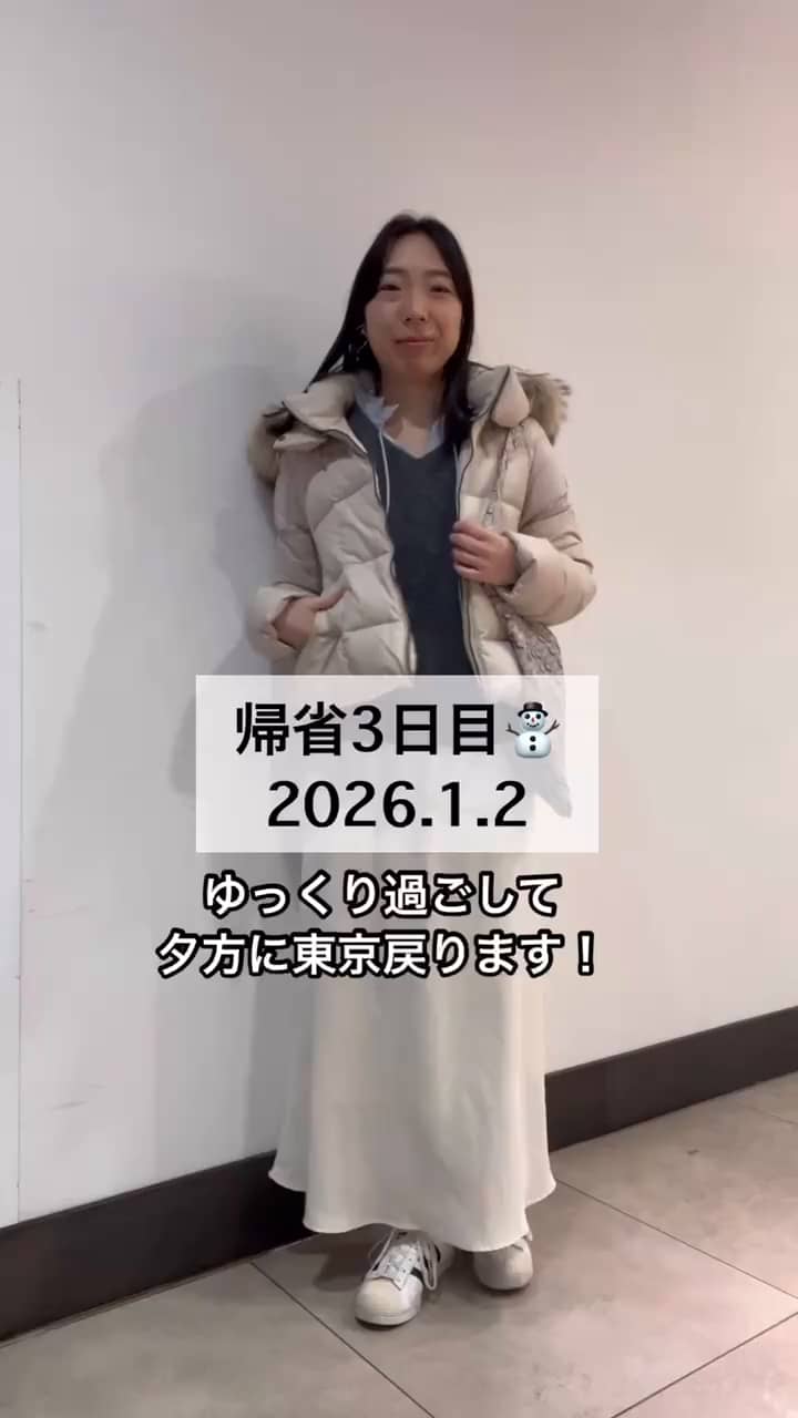 待望の再入荷‼️】フワフワクルーネックジャケット🧶｜MOVIE詳細