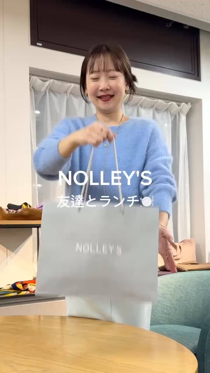 2025.10.26 オトナカジュアル淡色コーデ💡 サムネイル画像