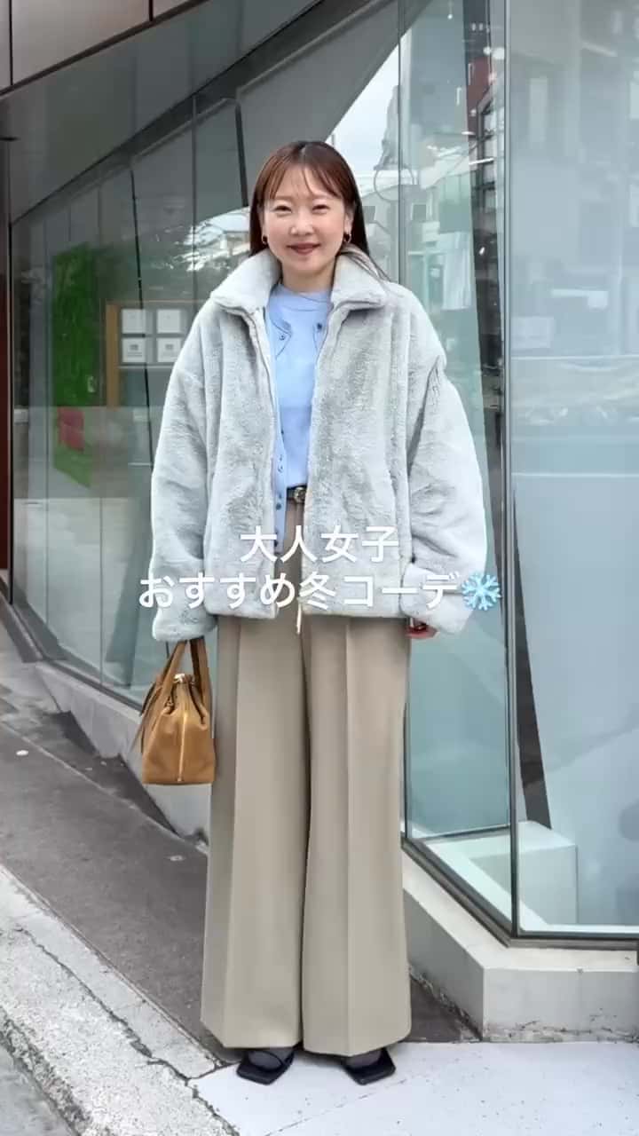 2026.09.23 \大人女子/おすすめ冬コーデ❄️ サムネイル画像