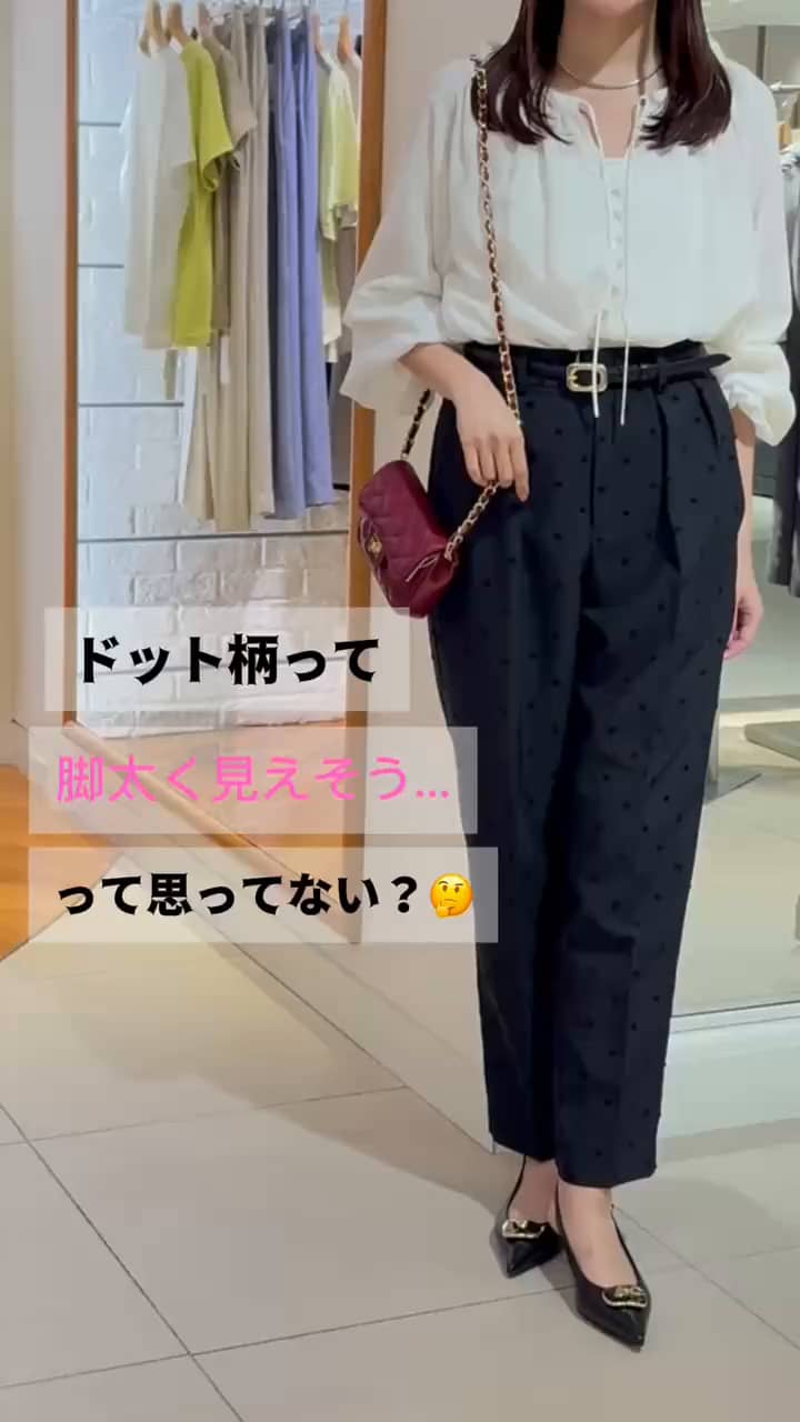 2026.08.15 ドットツッキリパンツ❤️ サムネイル画像