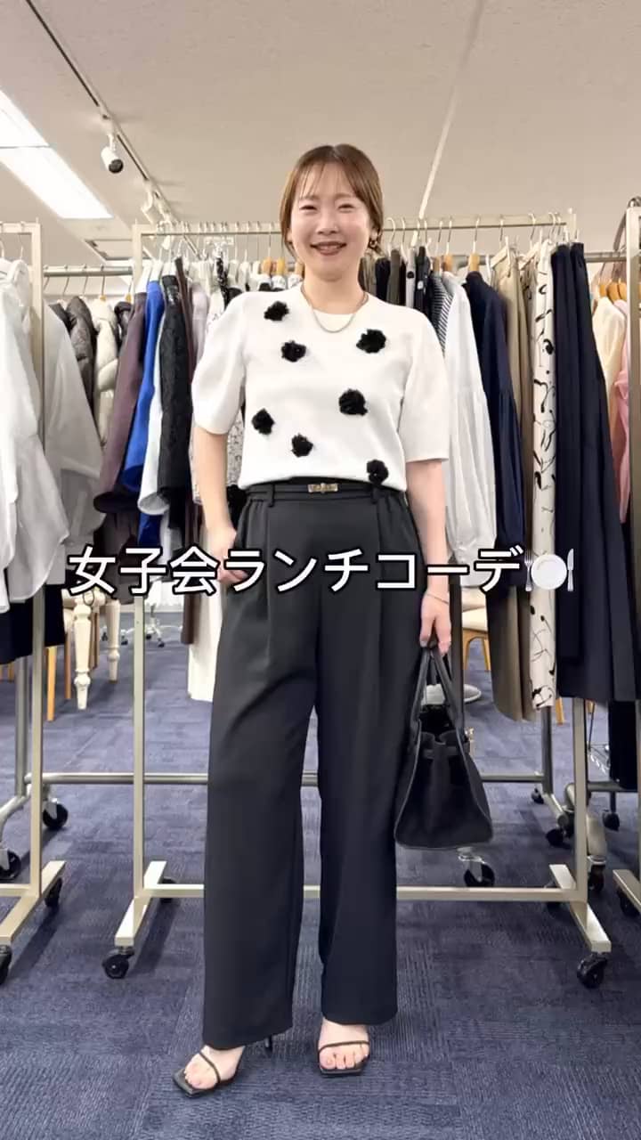 2025.07.28 女子会ランチコーデ🍽️ サムネイル画像