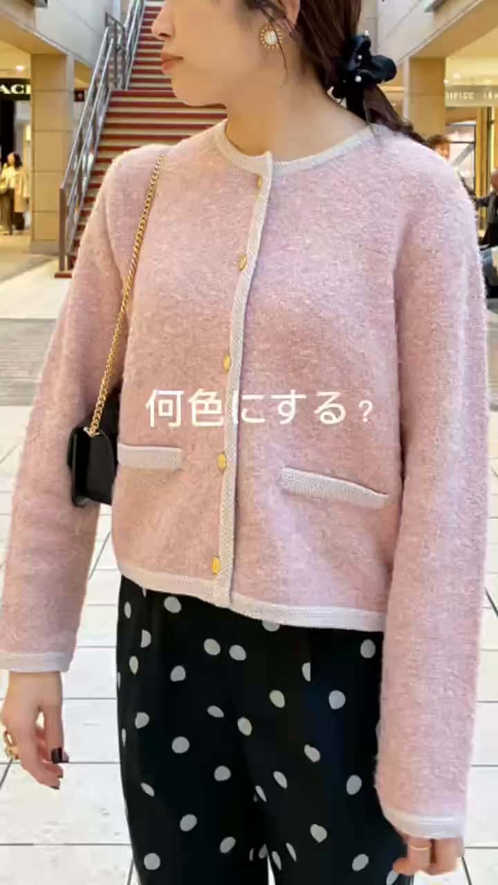 2025.11.21 全色可愛すぎて、迷う〜！！ サムネイル画像