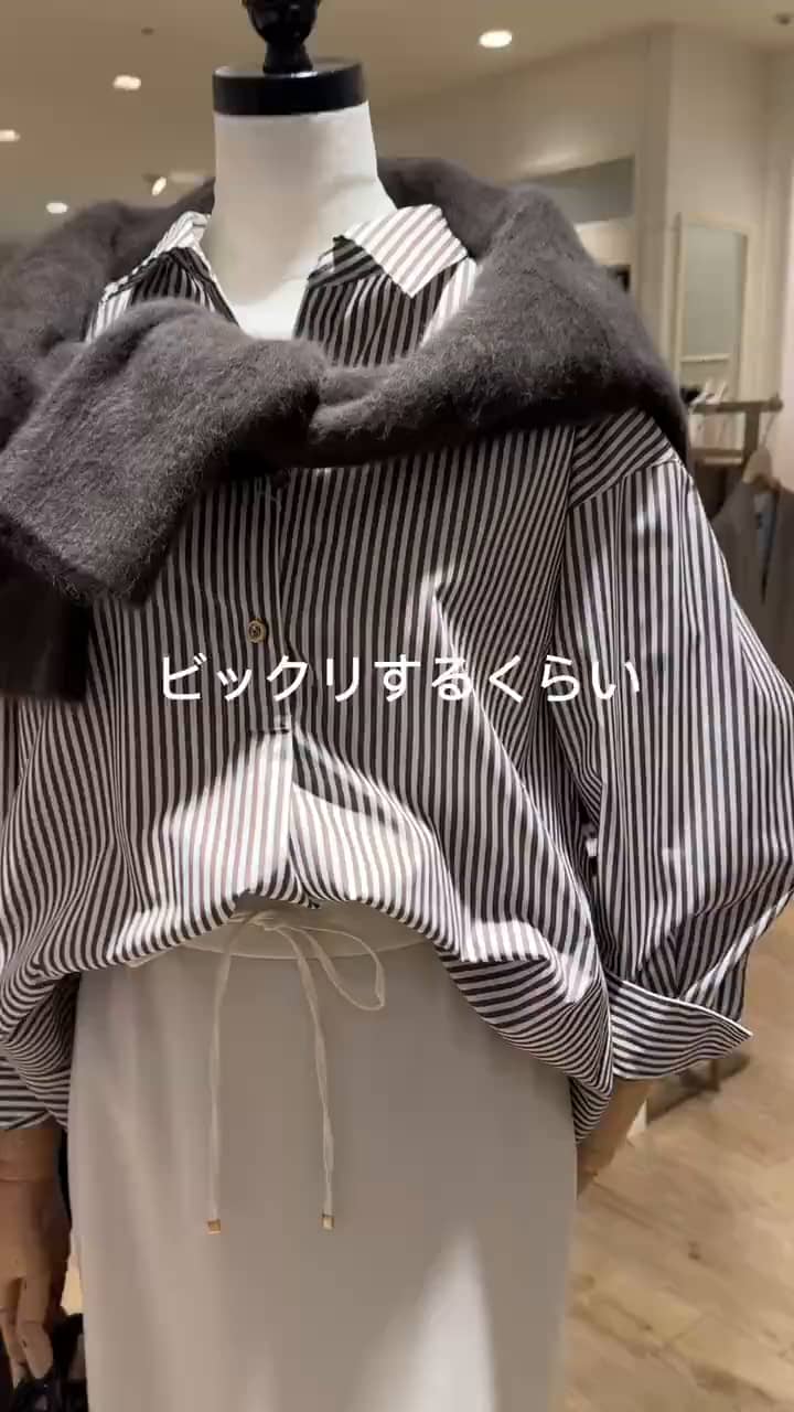2025.10.28 おすすめジャケットコーデ💡 サムネイル画像
