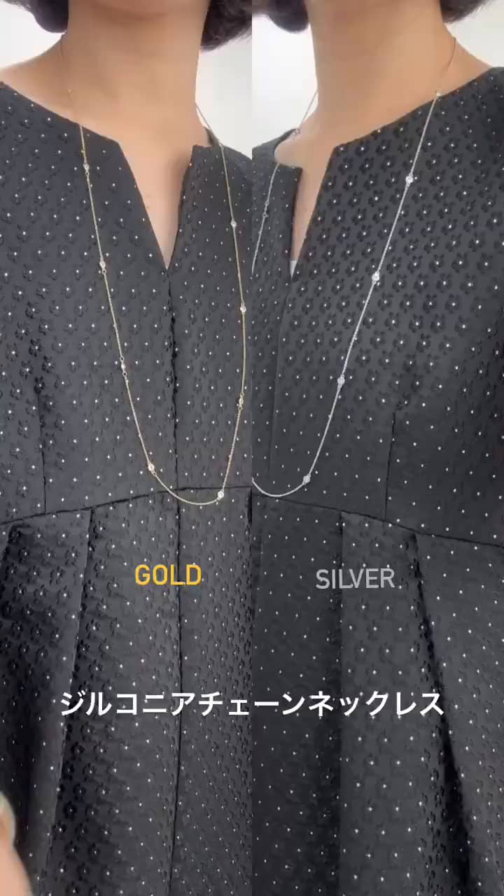 2025.01.31 \ジルコニアチェーンネックレス色比べ💛🩶/ サムネイル画像