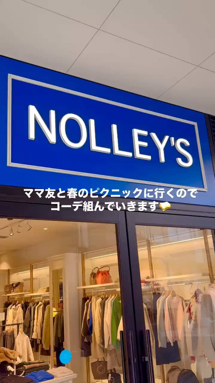 2025.02.21 \春のピクニックコーデ🧺/ サムネイル画像