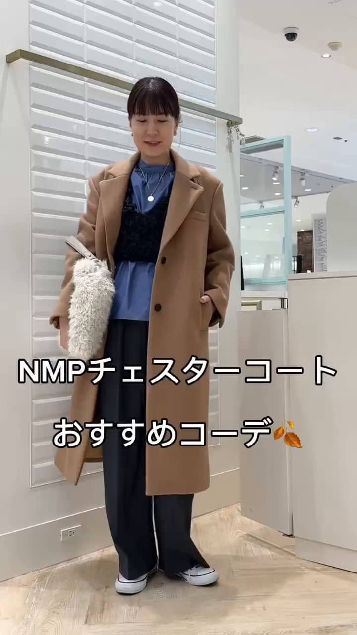 2024.10.21 【調布店にも入荷済‼️NMPチェスターコート】 サムネイル画像