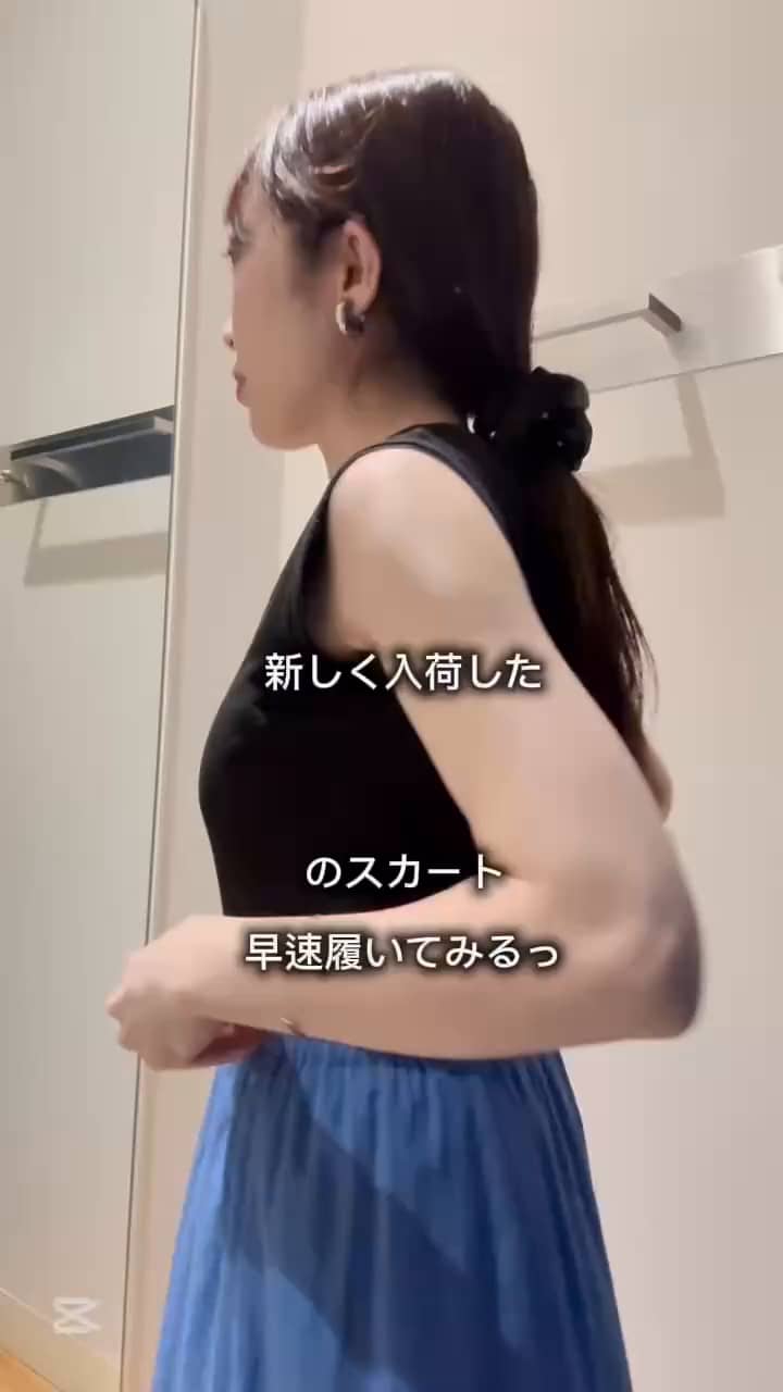 2025.04.25 おすすめ！夏のスカート サムネイル画像