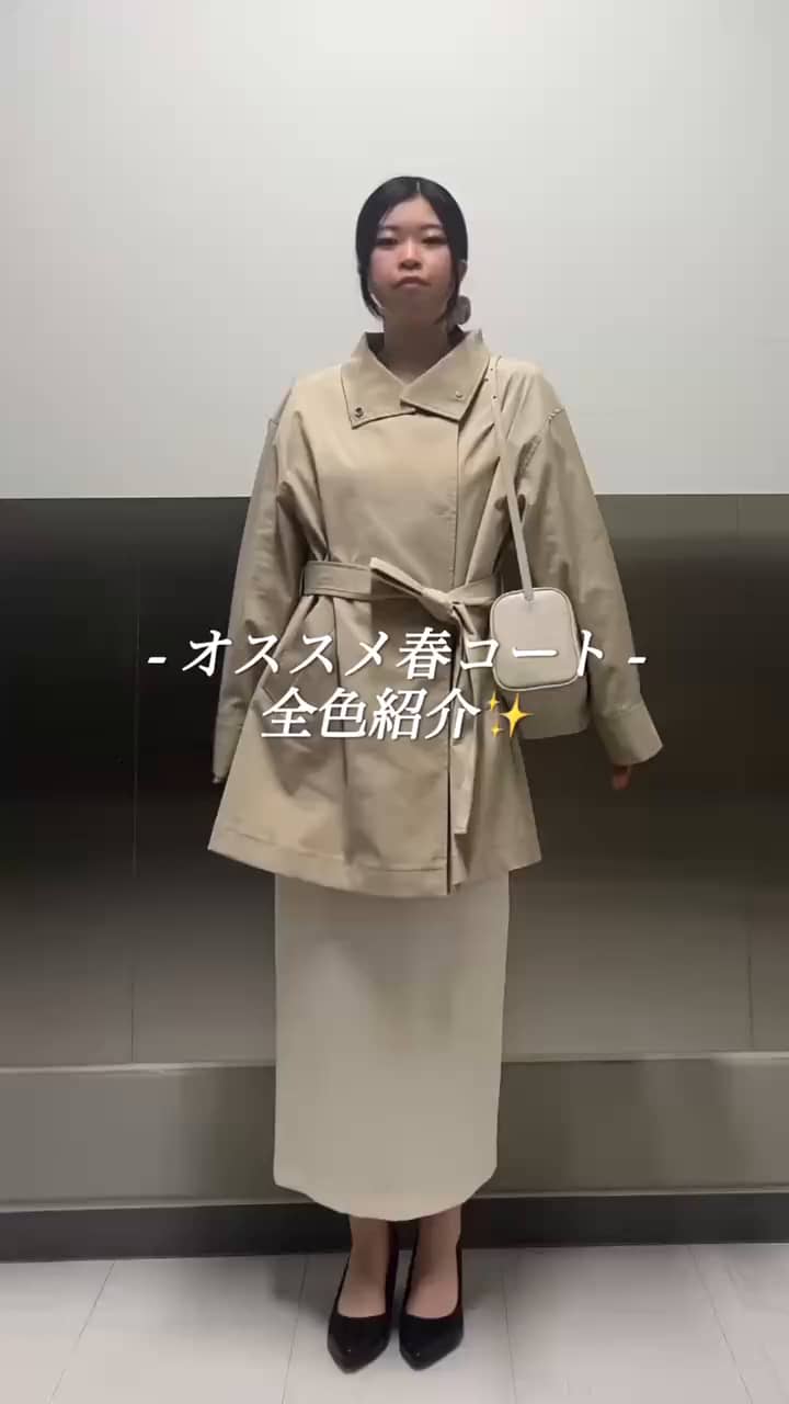 2026.02.26 オススメ春コート💐全色着てみた✨ サムネイル画像
