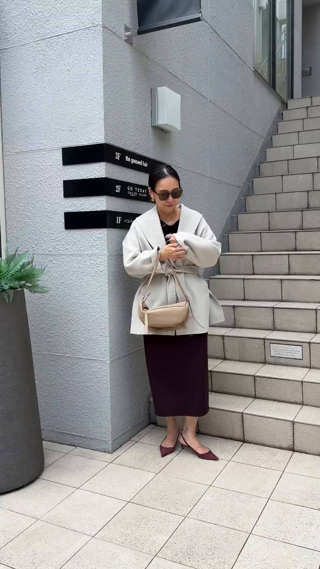 ノーリーズ 本部 matsuba ノーリーズ 本部