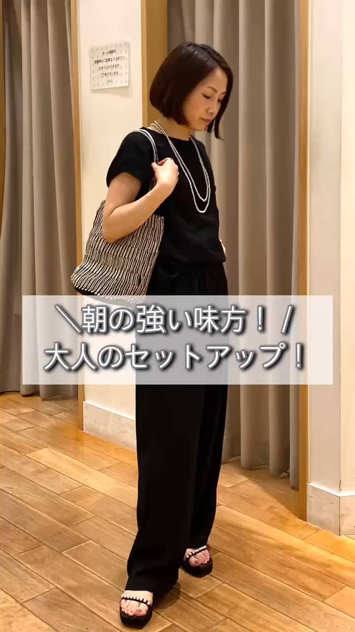 トートバッグ　Albemuth The Bagmati】バイカラーメッシュ編み筒トートバッグ（5-0518-2