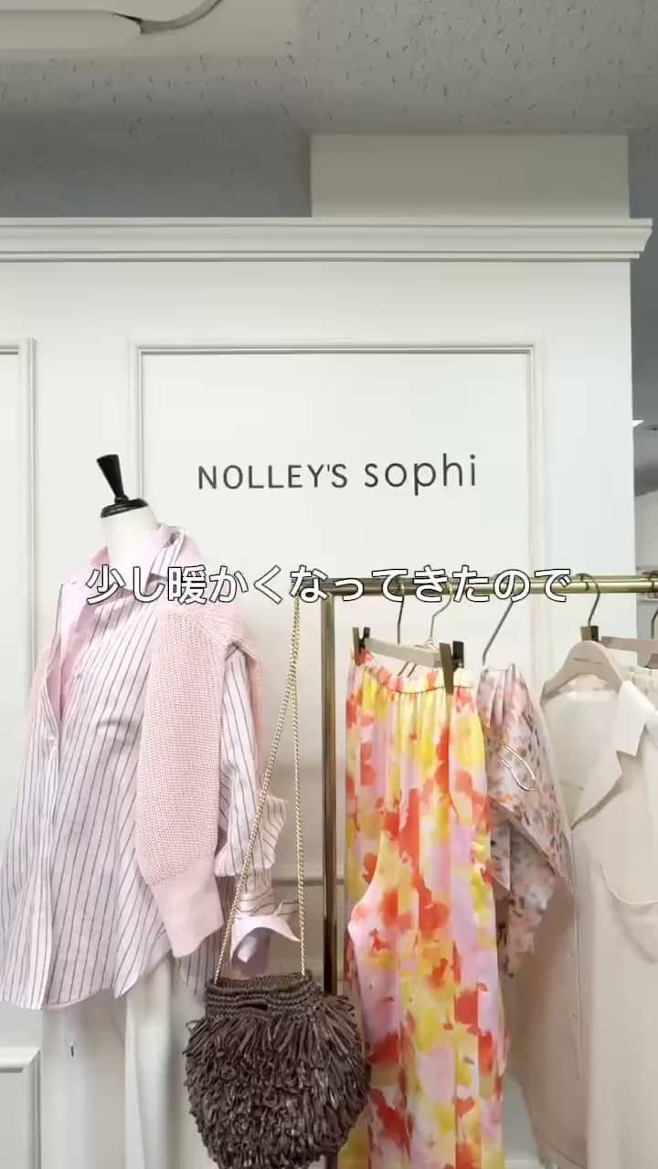 2026.02.25 シンプル春コーデ🌷 サムネイル画像