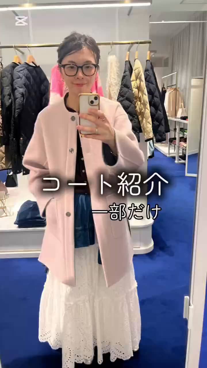 2025.10.25 コートコレクション サムネイル画像