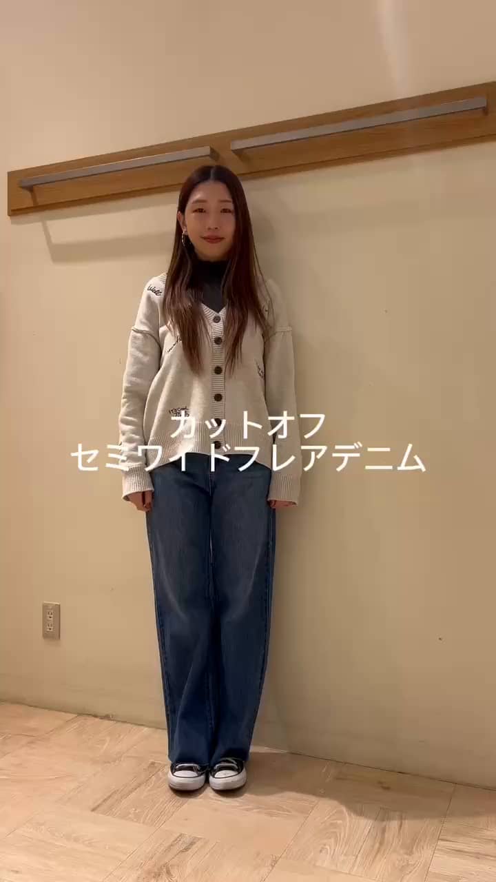 セール】カットオフセミフレアデニムパンツ（デニムパンツ