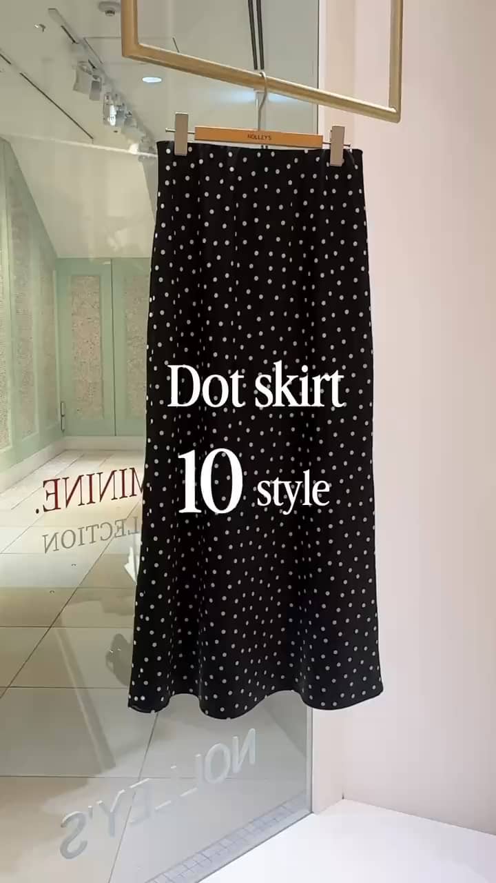 2026.09.30 \有楽町でも人気！/ ドットナロースカート10style❣️ サムネイル画像