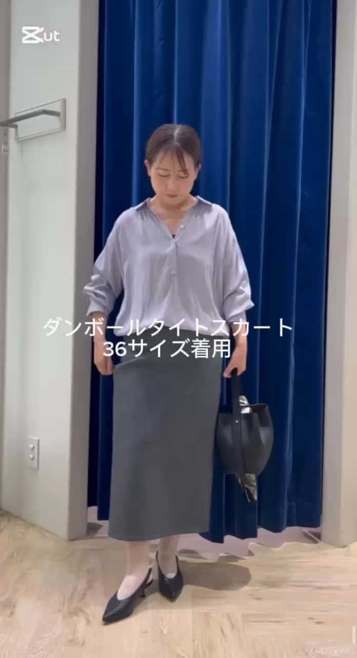 夏のオフィスカジュアル1週間コーデ｜MOVIE詳細｜NOLLEY'S MALL