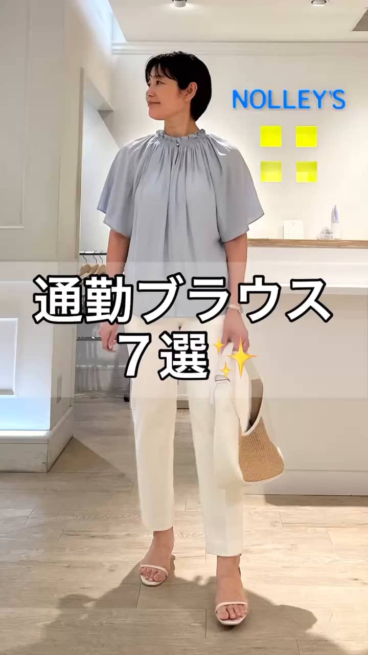 ウォッシャブル美脚オックスパンツ（4-0035-3-09-002