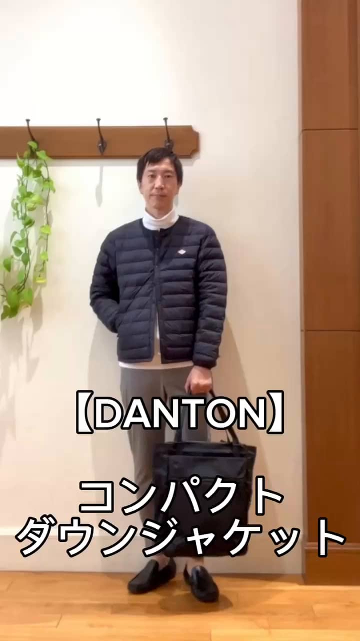 2024.10.18 【DANTON】ダウンジャケット😀 サムネイル画像