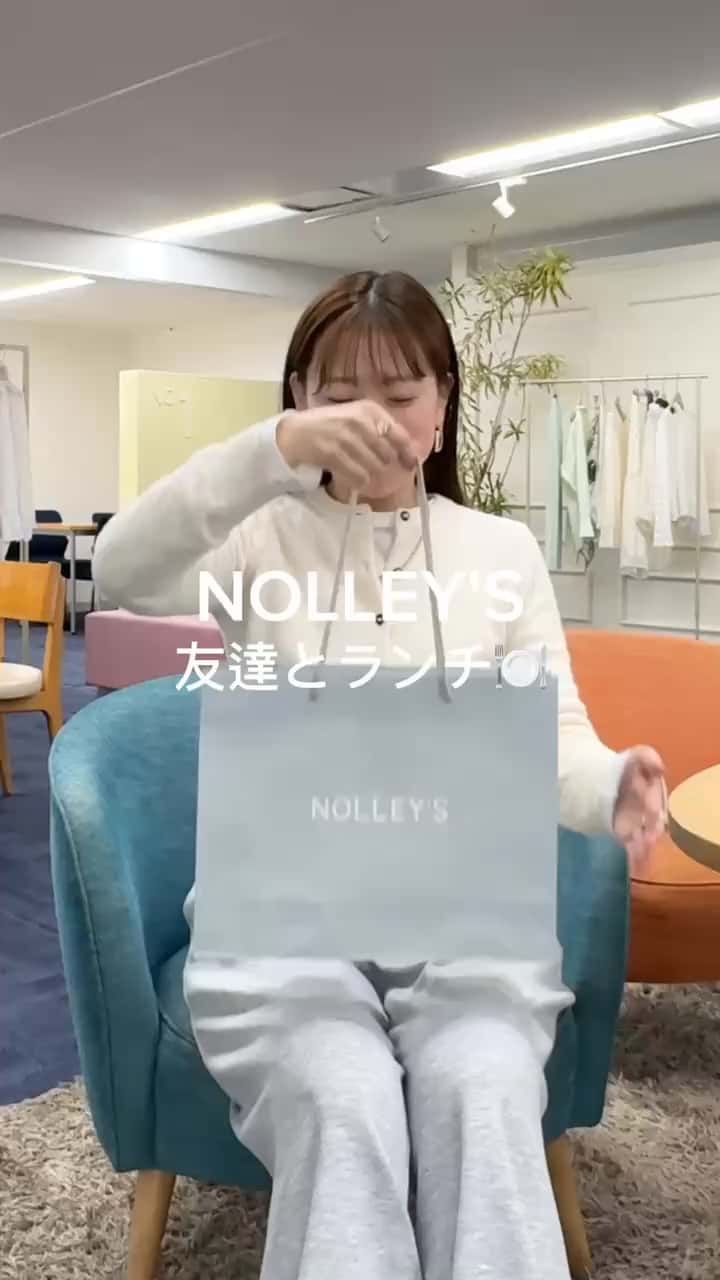 2026.01.18 友達とランチ🍽️ サムネイル画像