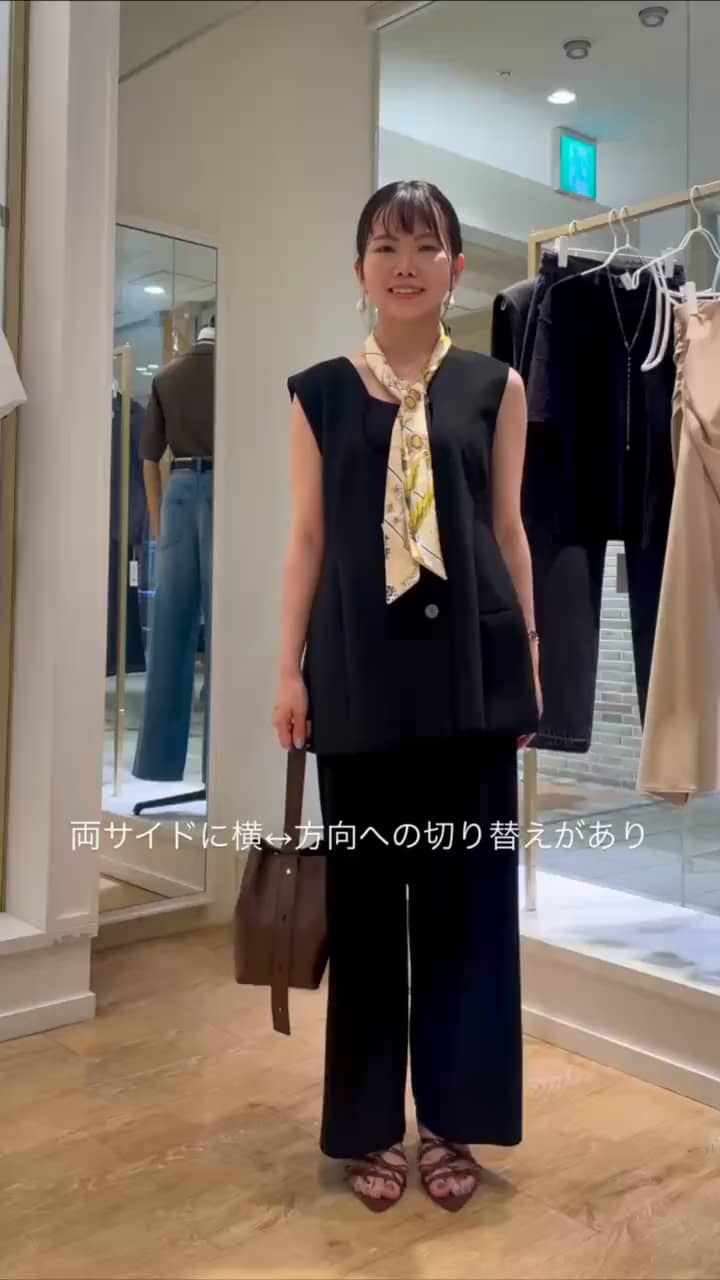 2025.09.01 ヴァースネックジレのおすすめポイントまとめ！ サムネイル画像