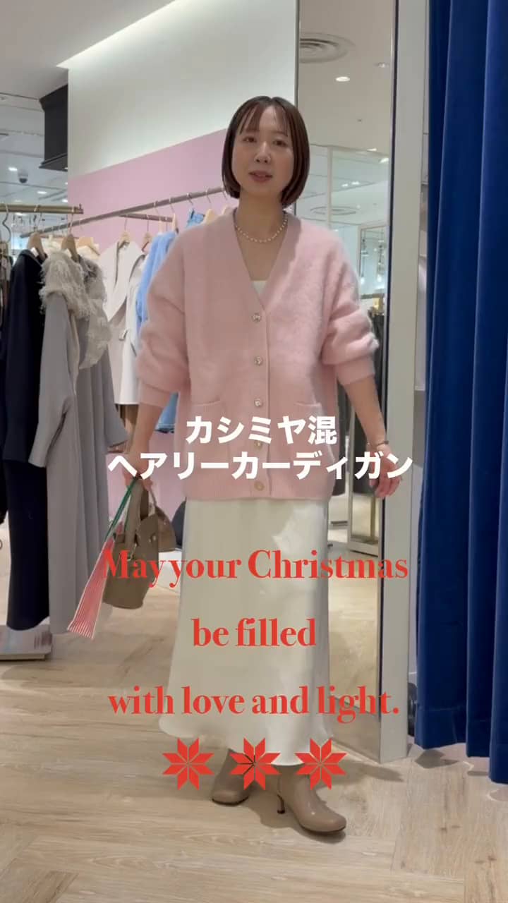 2025.12.09 ピンク×ブラウンコーデ🍓 サムネイル画像