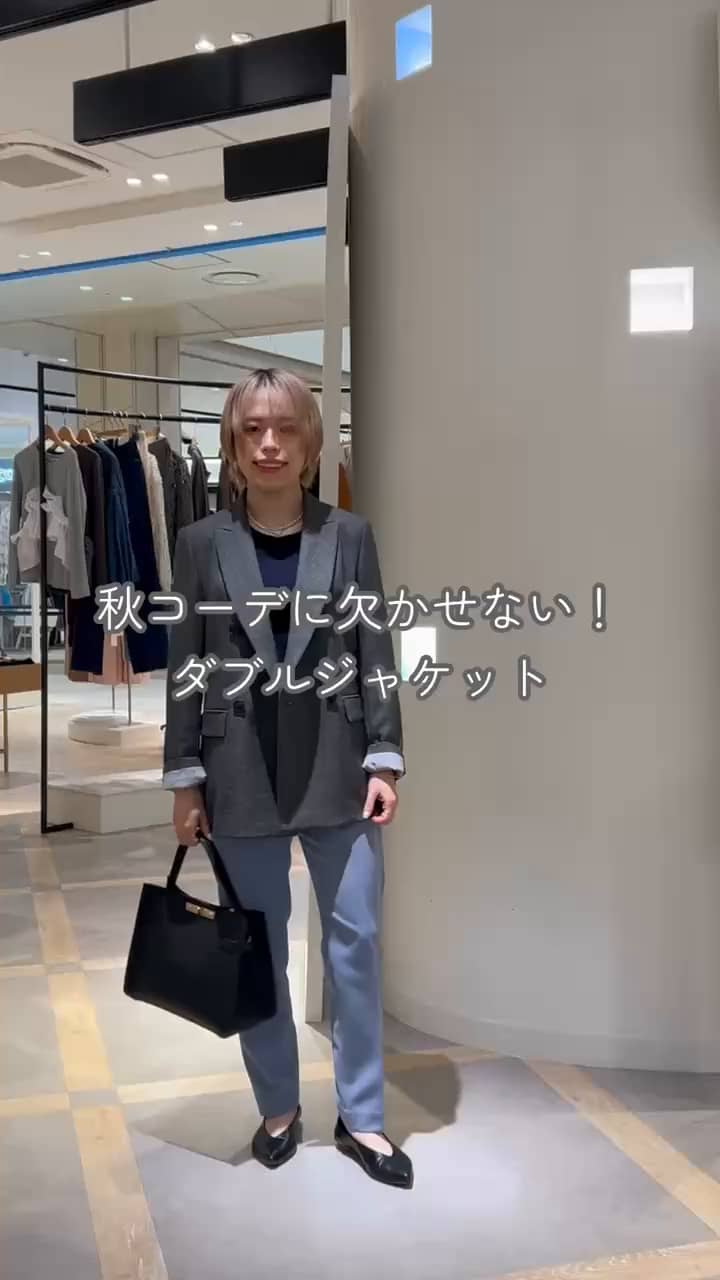 2025.10.04 秋コーデに欠かせないダブルジャケット サムネイル画像