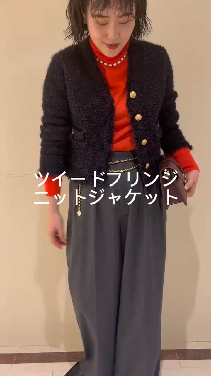 2024.10.25 ツイードフリンジニットジャケット サムネイル画像
