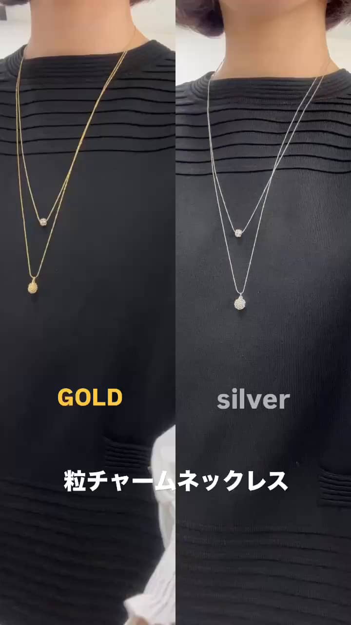 2025.01.31 \粒チャームネックレス色比べ💛🩶/ サムネイル画像