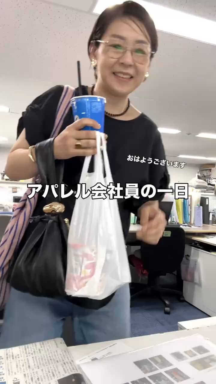 2026.07.22 アパレル会社員の一日👚👗👖 サムネイル画像