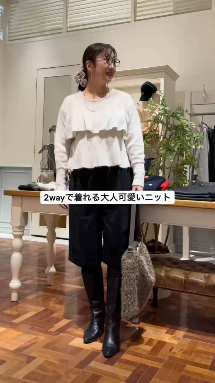 2026.01.12 ラメモヘヤラッフルプルオーバーコーデ サムネイル画像