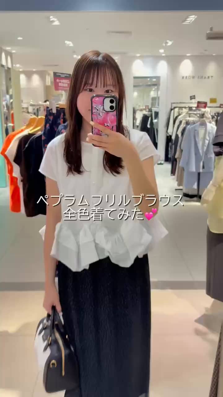 2026.05.22 ペプラムフリルブラウス全色着てみた❣️ サムネイル画像