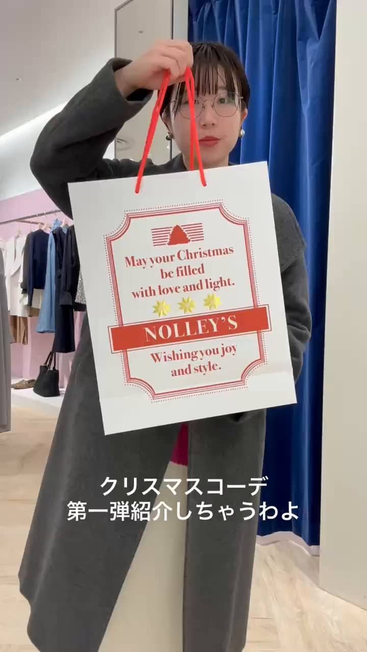 2025.12.02 ピンクニットで華やかクリスマスコーデ💞 サムネイル画像