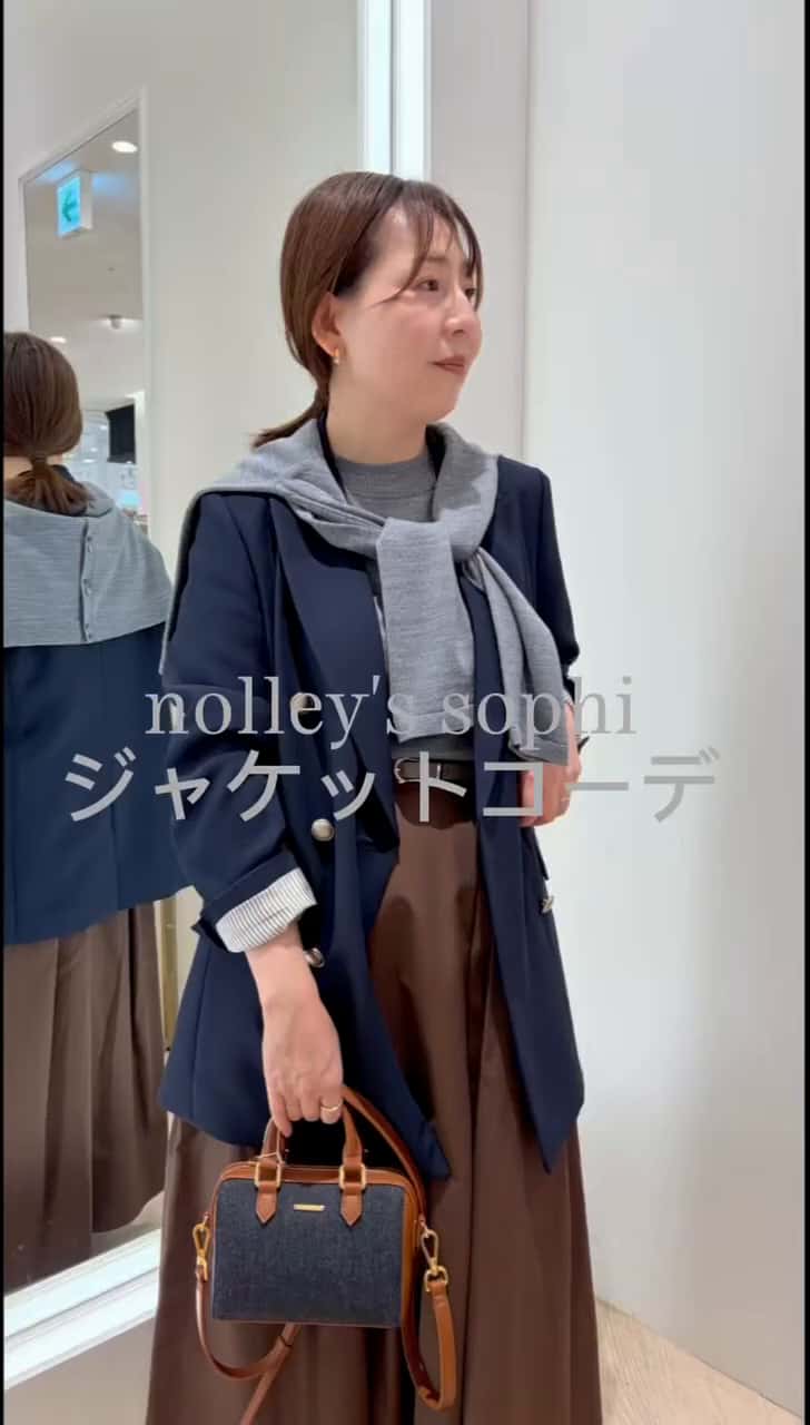 2026.09.30 ネイビージャケットコーデ サムネイル画像