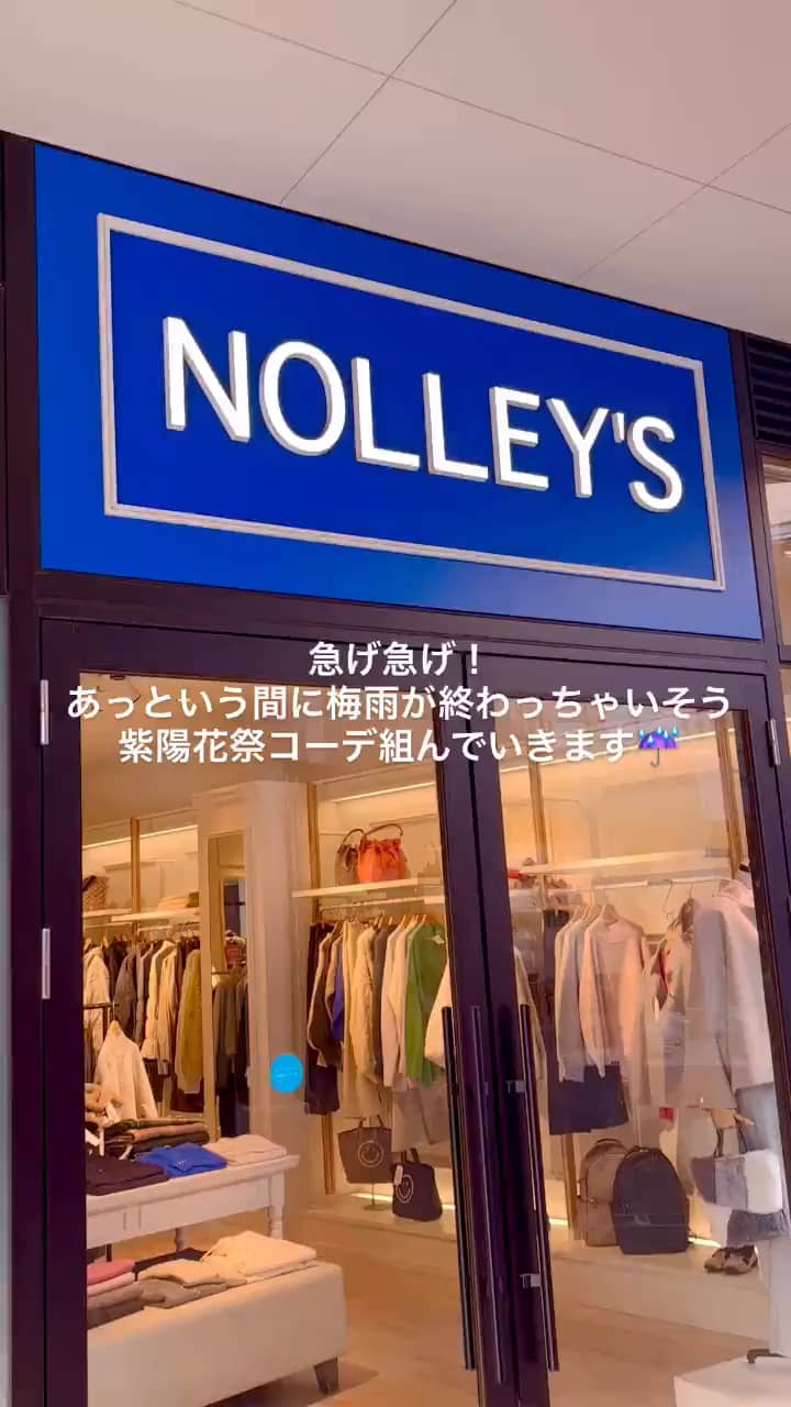 NOLLEY'S LIGHT（ノーリーズライト）｜NOLLEY'S MALL