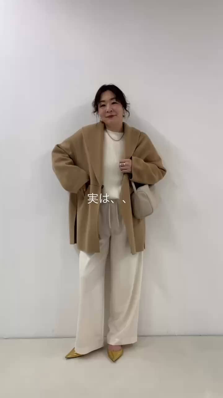 2025.10.12 WEB限定カラー💛 サムネイル画像