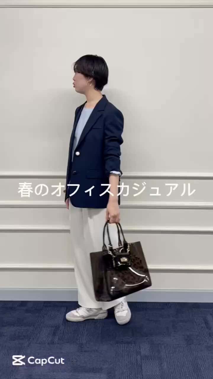 2025.02.16 春のオフィスカジュアル サムネイル画像