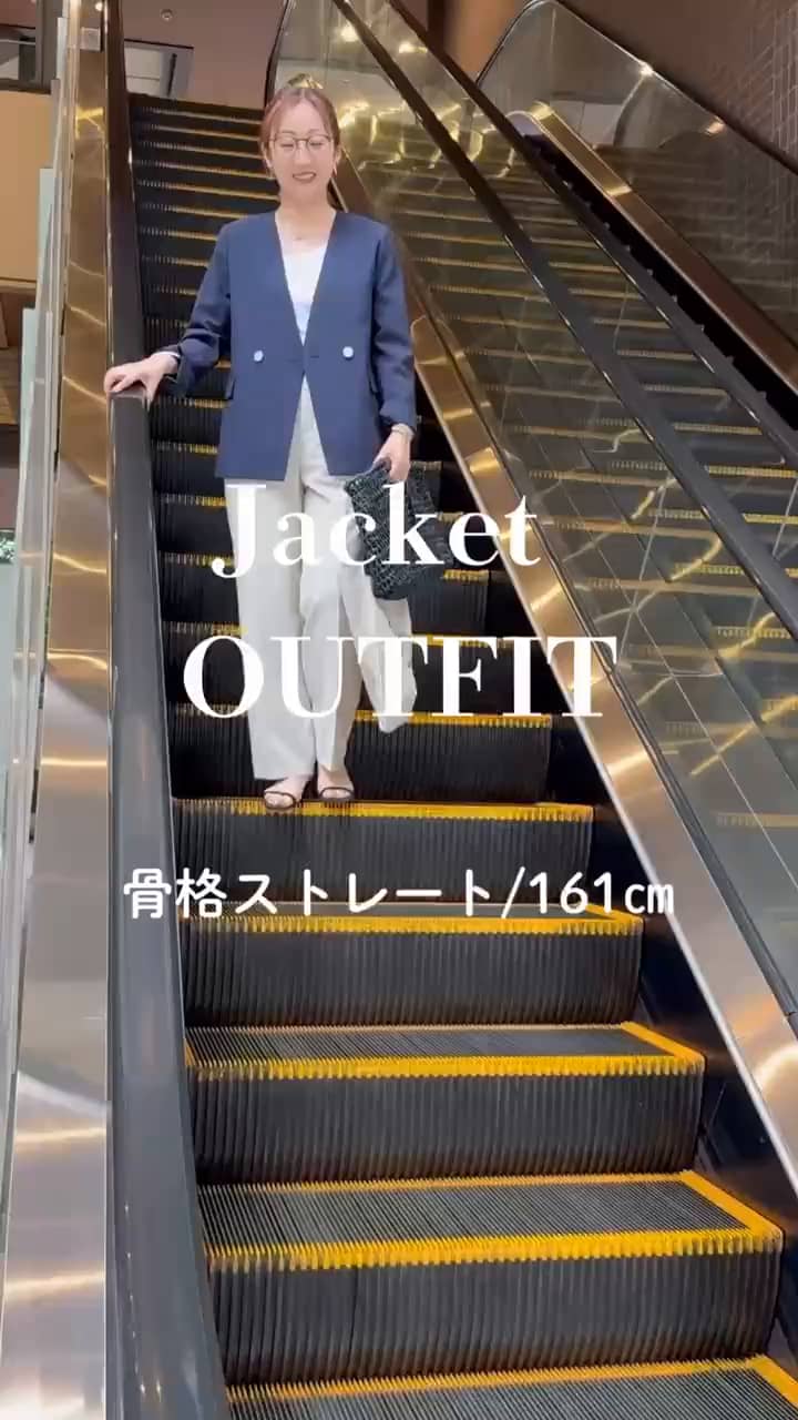 2025.05.27 ジャケットOUTFIT サムネイル画像
