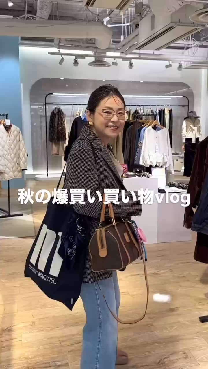 2026.09.19 秋の🍂爆買い！買い物Vlog サムネイル画像