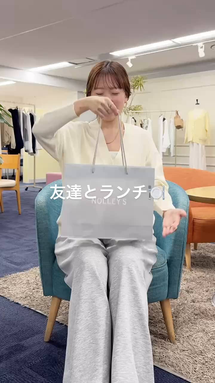 2026.01.30 友達とランチの日🍽️華あり淡色コーデ💕 サムネイル画像